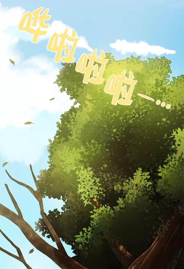 《种植部神秘日志》[第51话] 地瓜来了 第6页
