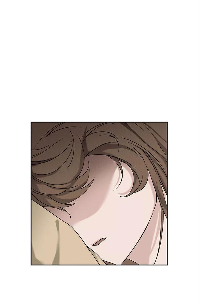 《绯色救赎》第53话 第6页