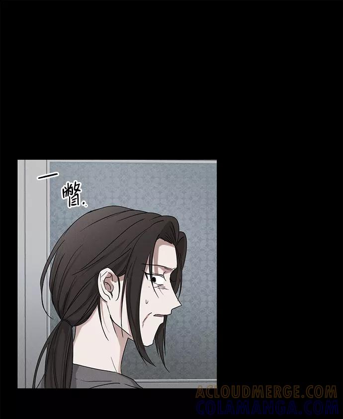 《绯色救赎》第53话 第19页