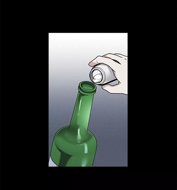 《绯色救赎》第53话 第62页