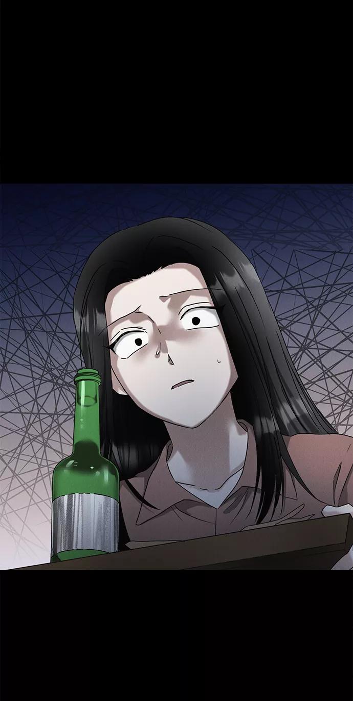 《绯色救赎》第53话 第27页