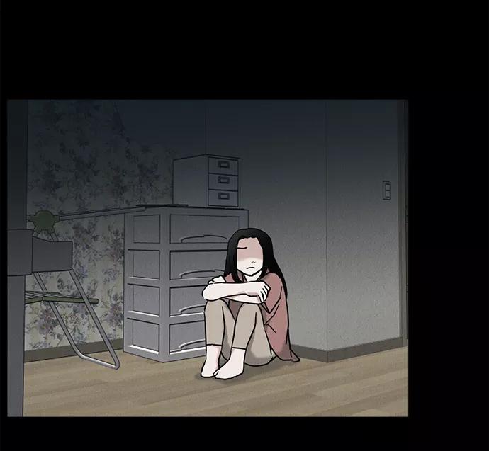 《绯色救赎》第53话 第32页