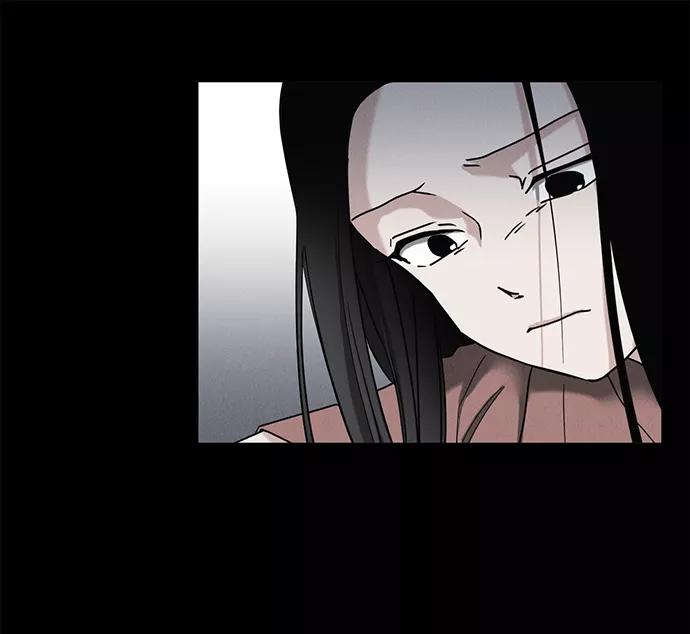 《绯色救赎》第53话 第30页