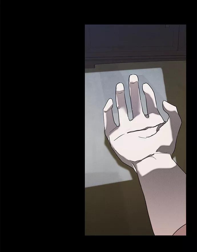 《绯色救赎》第53话 第50页