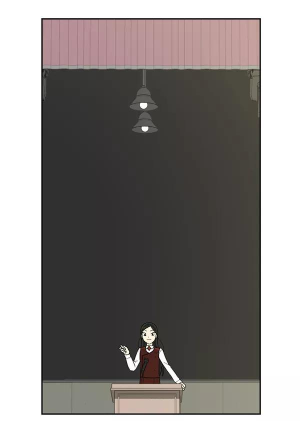 《种植部神秘日志》[第52话] 种植部最后的农作物 第159页