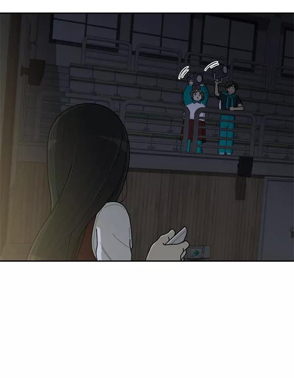 《种植部神秘日志》[第52话] 种植部最后的农作物 第32页