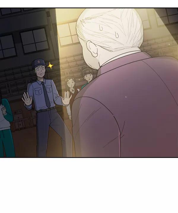 《种植部神秘日志》[第52话] 种植部最后的农作物 第120页