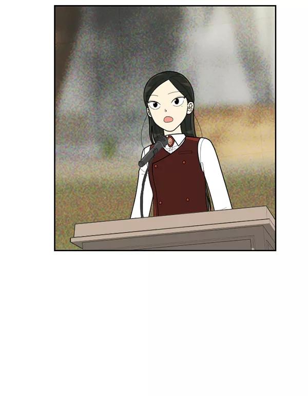 《种植部神秘日志》[第52话] 种植部最后的农作物 第11页