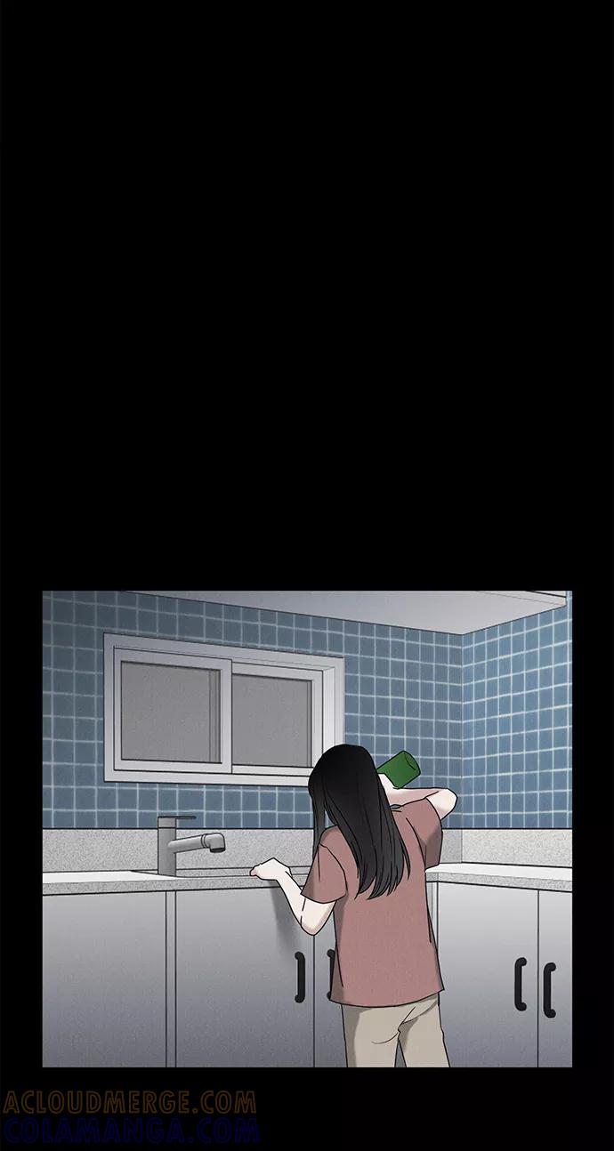 《绯色救赎》第53话 第28页