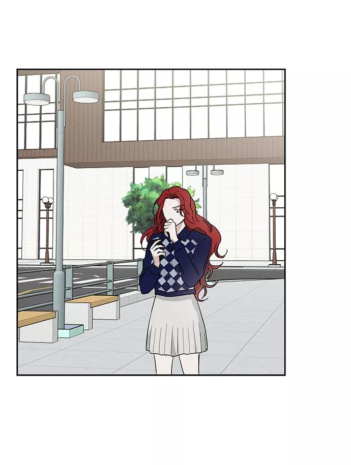 《绯色救赎》第54话 第24页