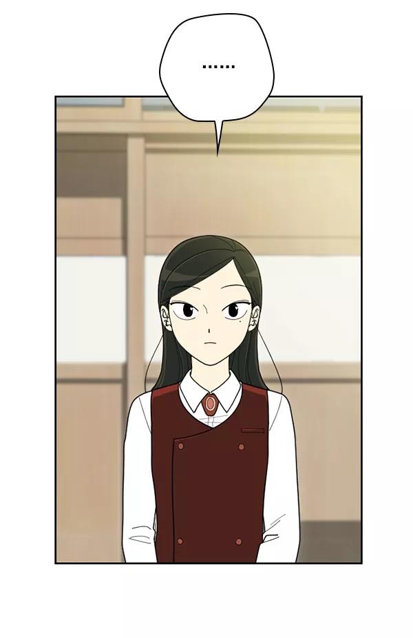《种植部神秘日志》[第53话] 心满意足的转学生 (最终话） 第71页