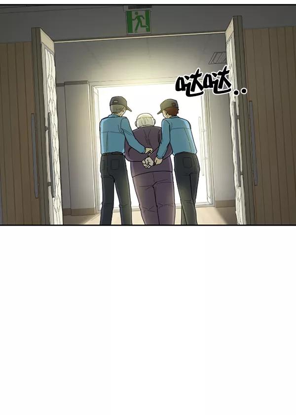 《种植部神秘日志》[第53话] 心满意足的转学生 (最终话） 第35页