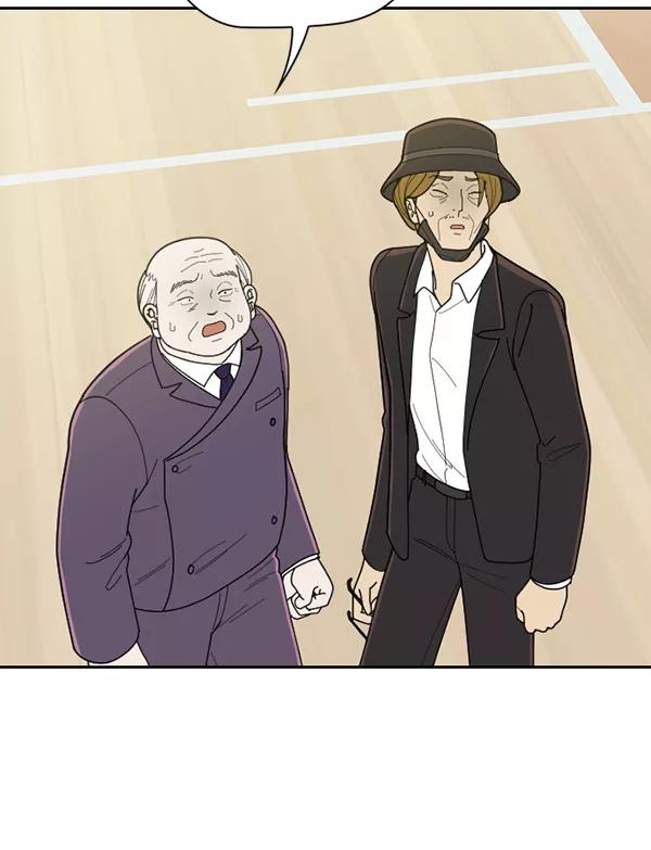 《种植部神秘日志》[第53话] 心满意足的转学生 (最终话） 第2页