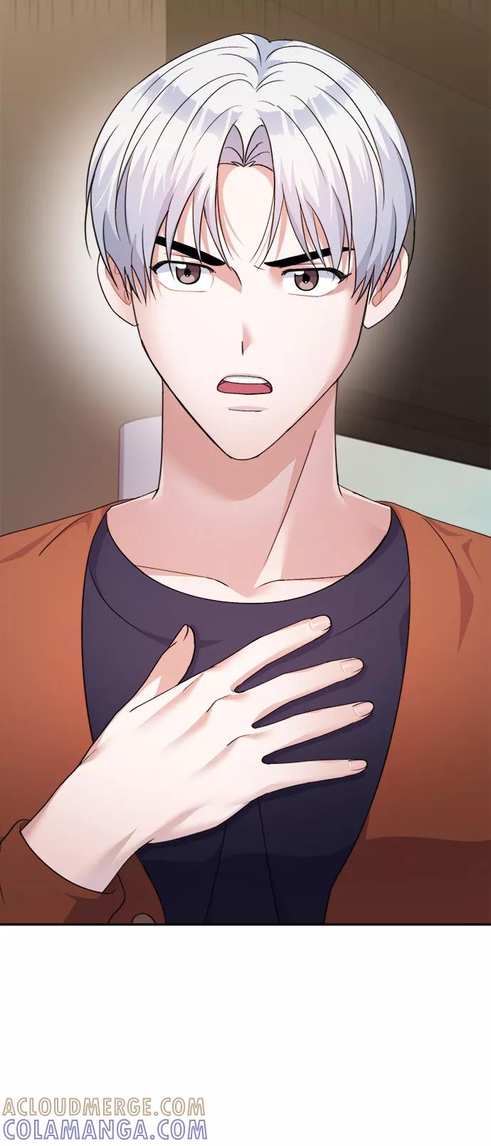 《神圣的爱豆》第54话 第10页
