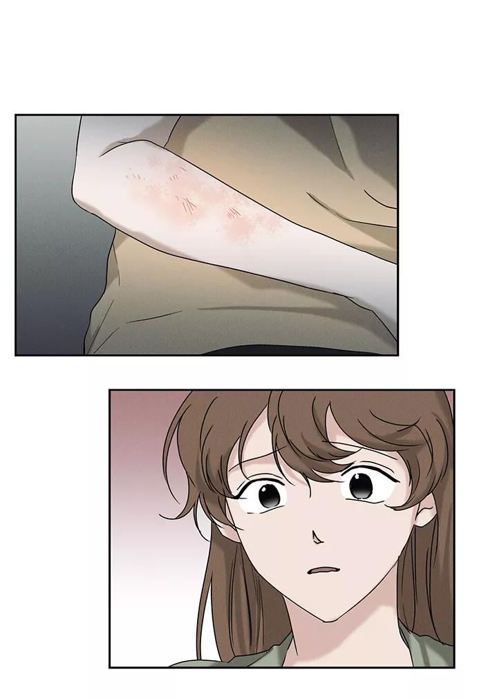 《绯色救赎》第54话 第20页