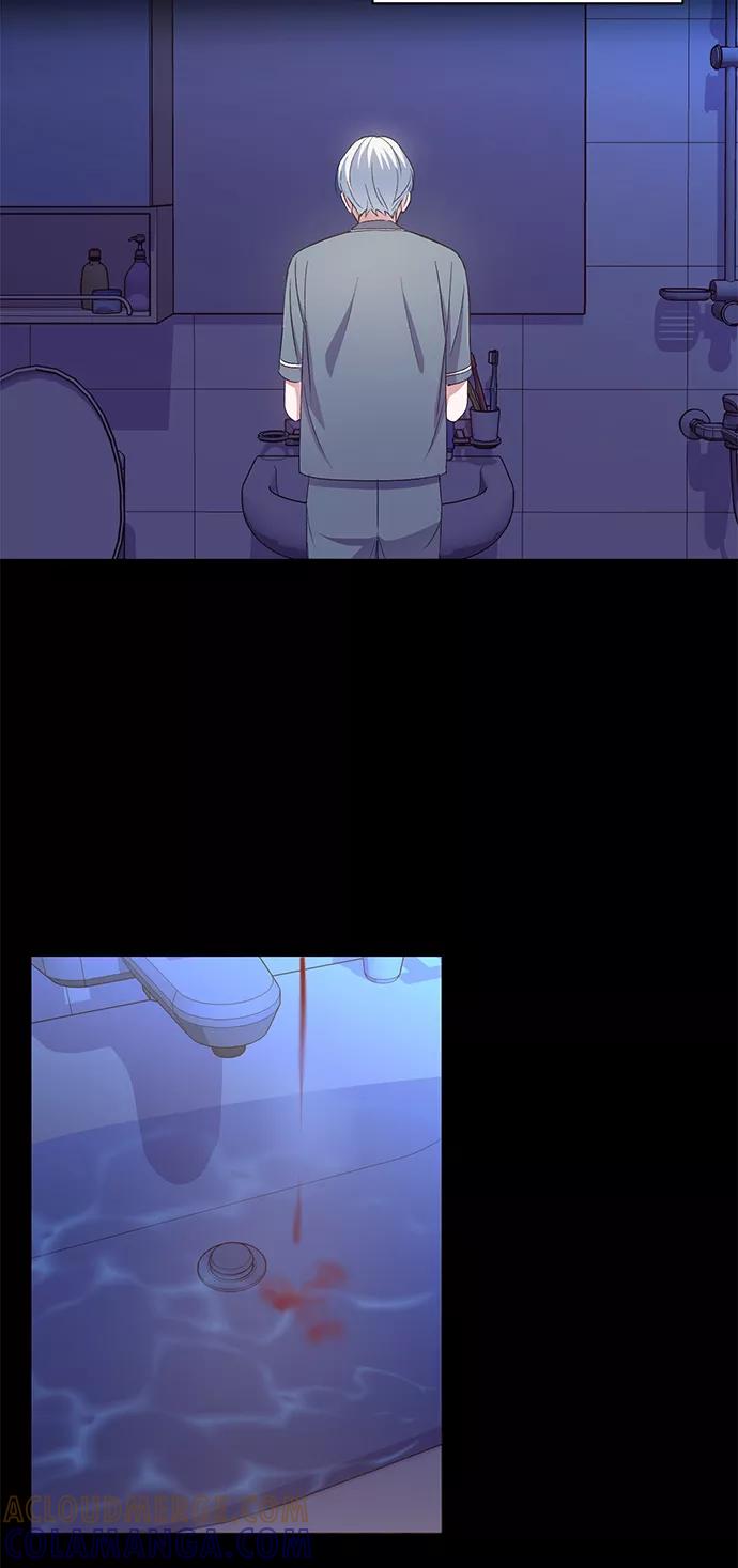 《神圣的爱豆》第54话 第43页