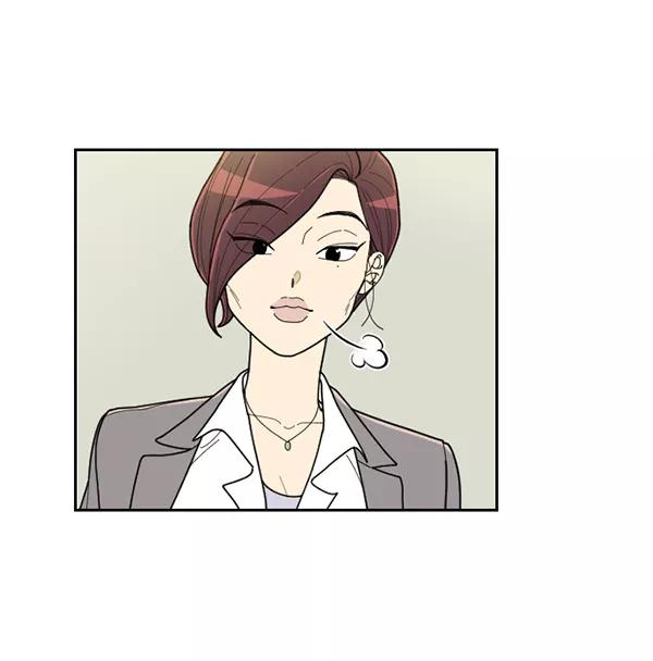 《种植部神秘日志》[第53话] 心满意足的转学生 (最终话） 第43页