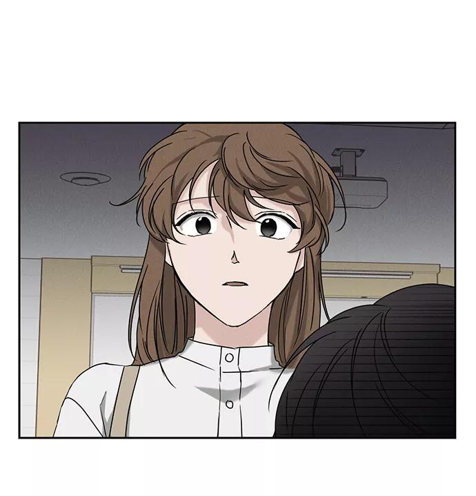 《绯色救赎》第55话 第23页