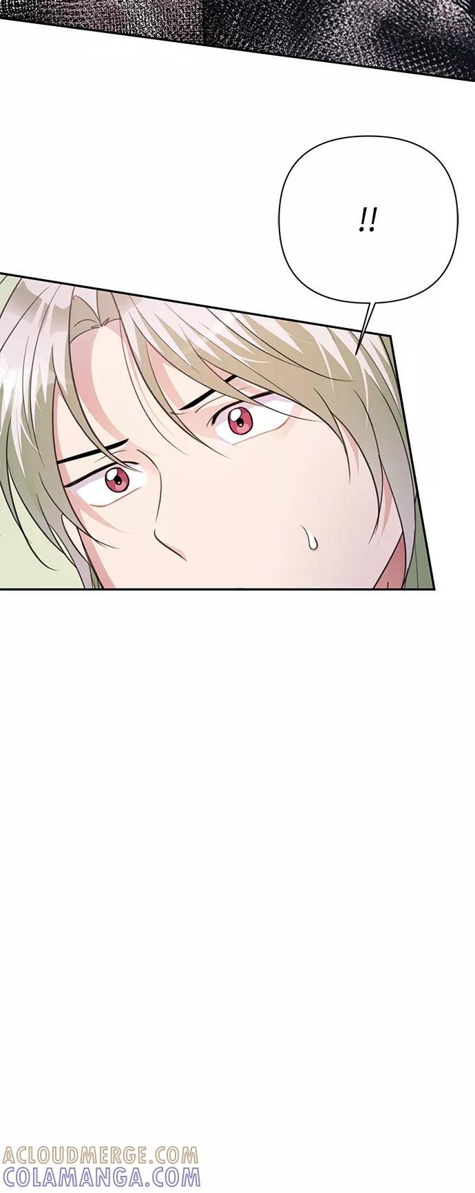 《神圣的爱豆》第56话 第10页