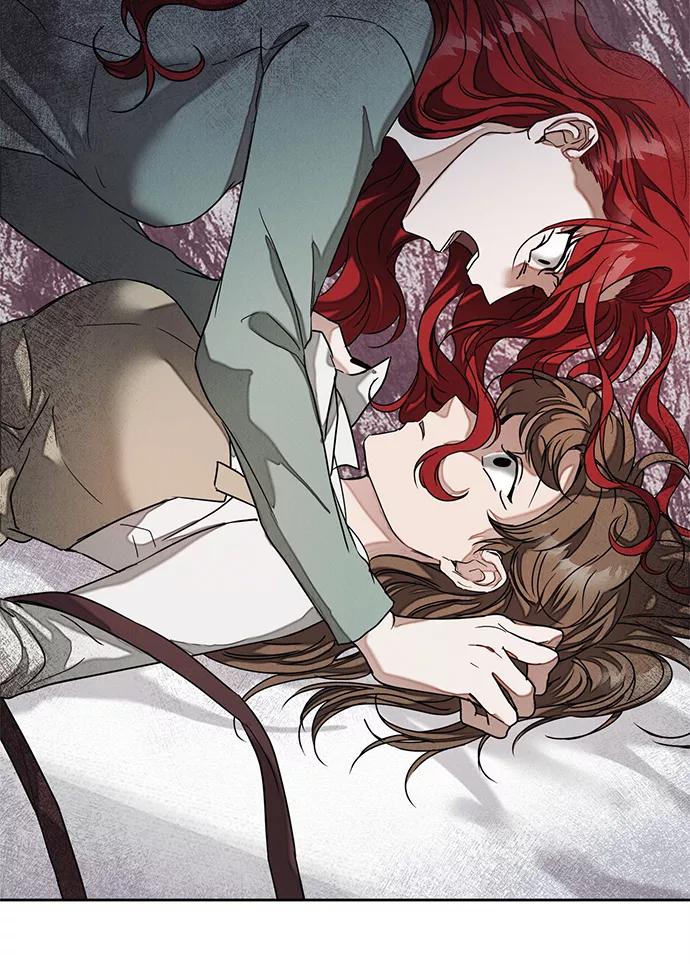 《绯色救赎》第56话 第12页
