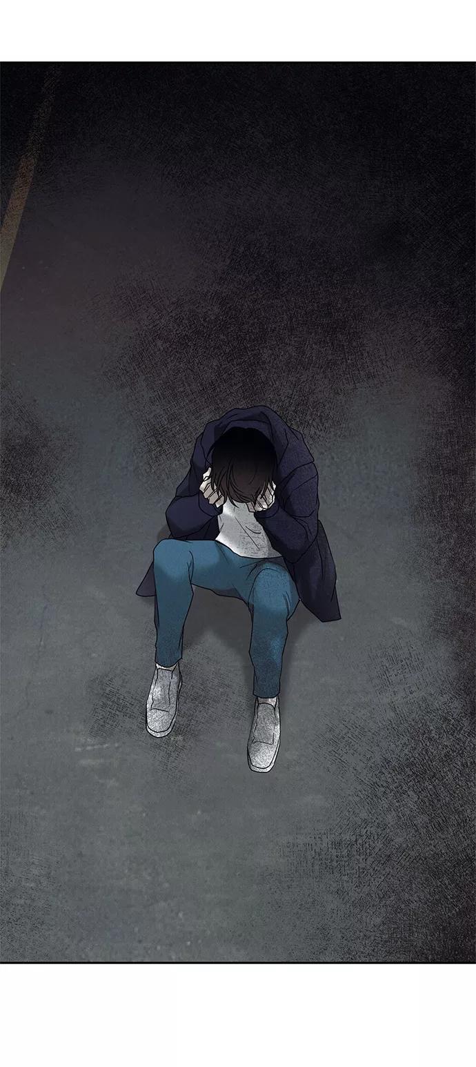 《绯色救赎》第56话 第78页