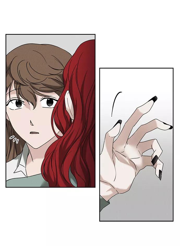 《绯色救赎》第56话 第24页