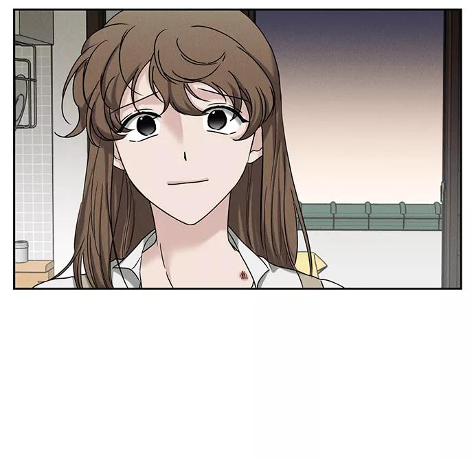 《绯色救赎》第56话 第6页