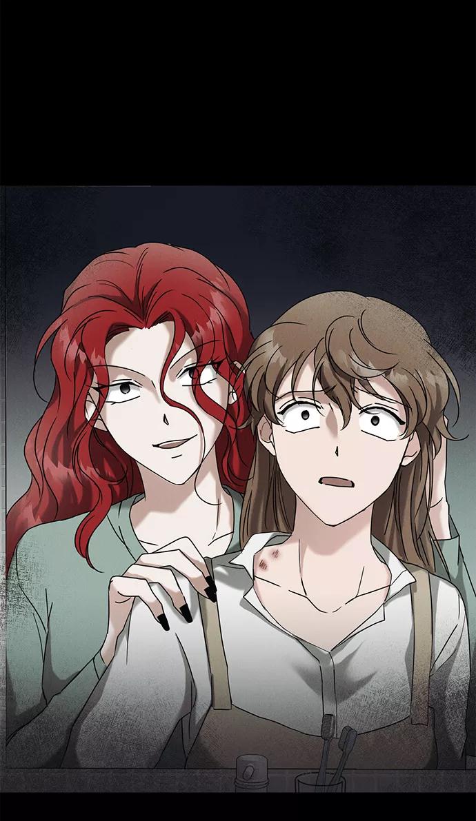 《绯色救赎》第56话 第41页