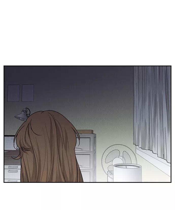 《绯色救赎》第57话 第57页