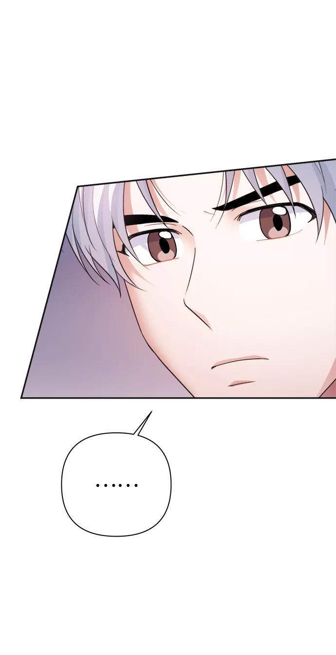 《神圣的爱豆》第57话 第60页