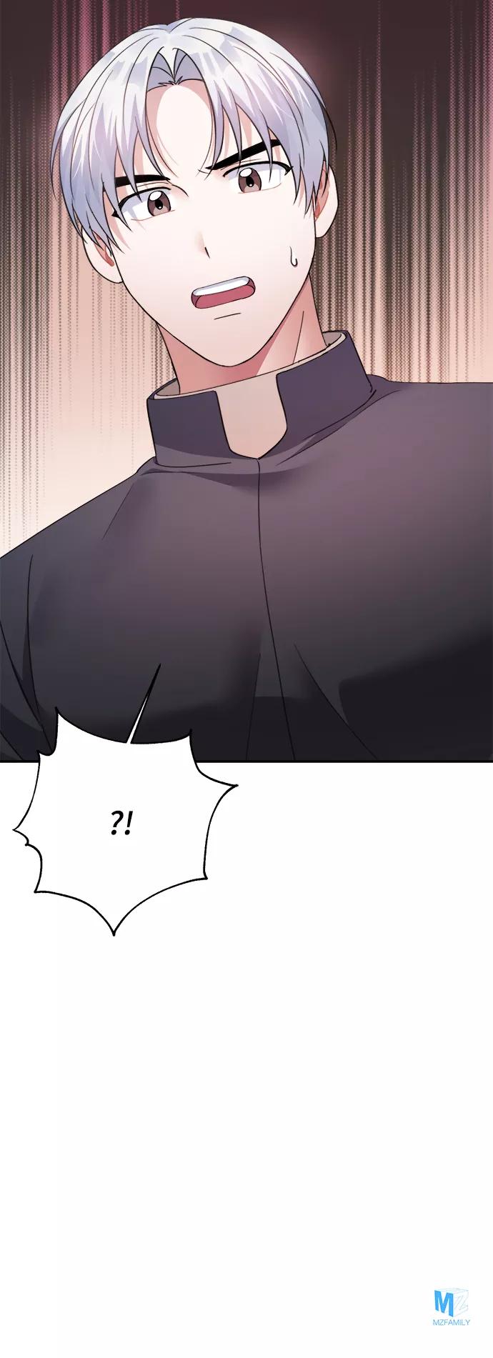 《神圣的爱豆》第57话 第71页