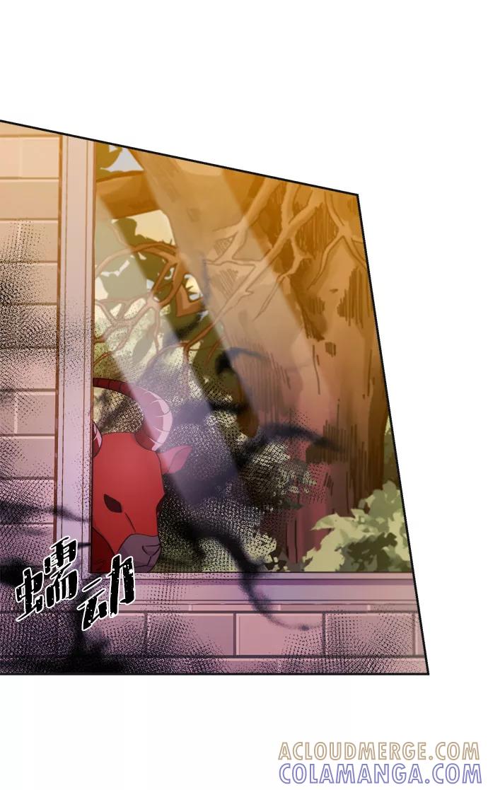 《神圣的爱豆》第57话 第61页