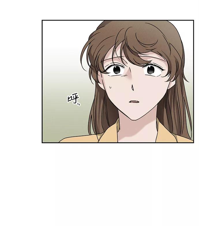 《绯色救赎》第57话 第62页