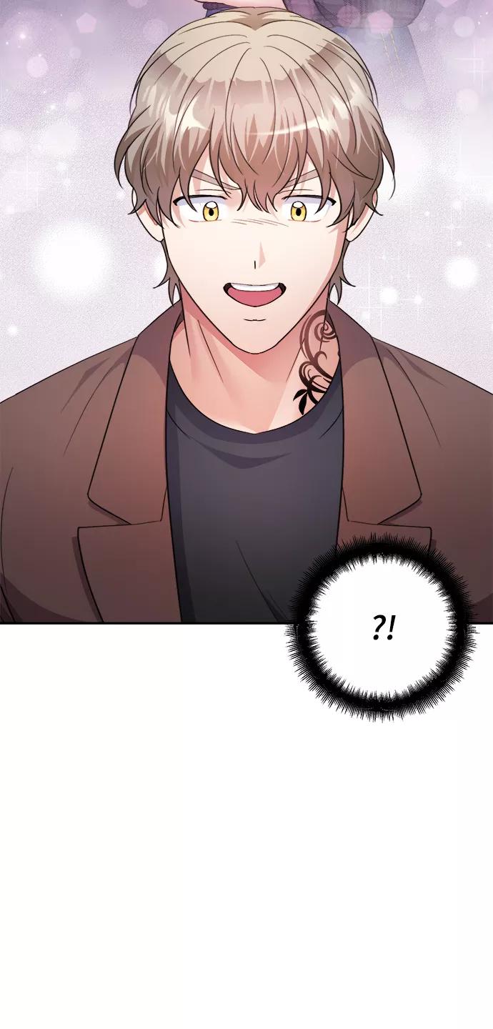 《神圣的爱豆》第57话 第24页