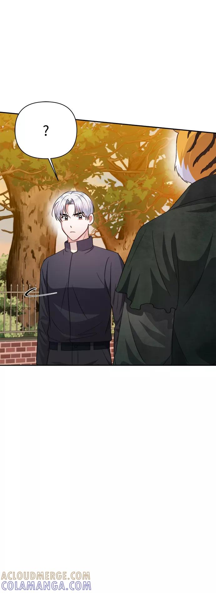 《神圣的爱豆》第57话 第67页