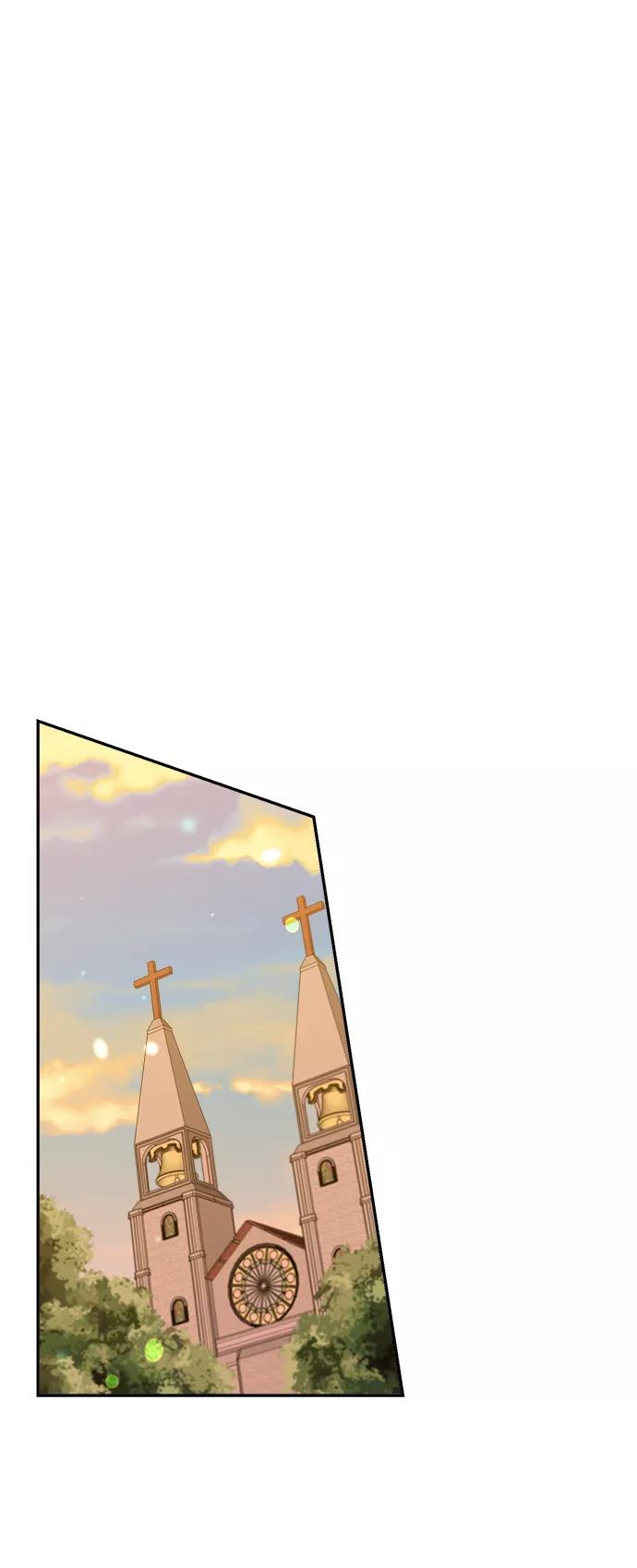 《神圣的爱豆》第57话 第45页