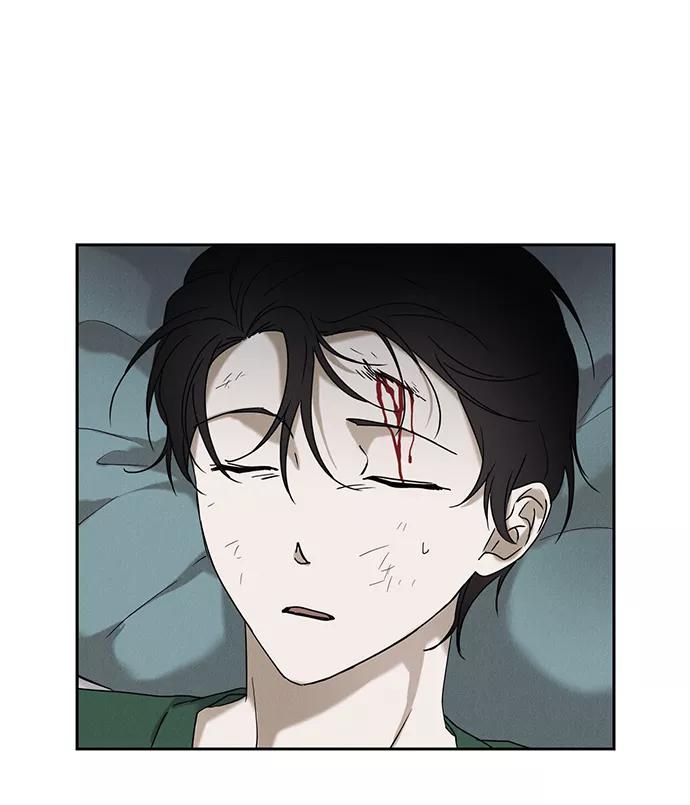 《绯色救赎》第57话 第53页