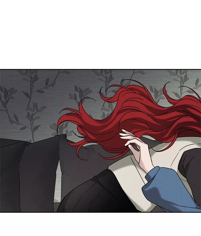 《绯色救赎》第58话 第59页