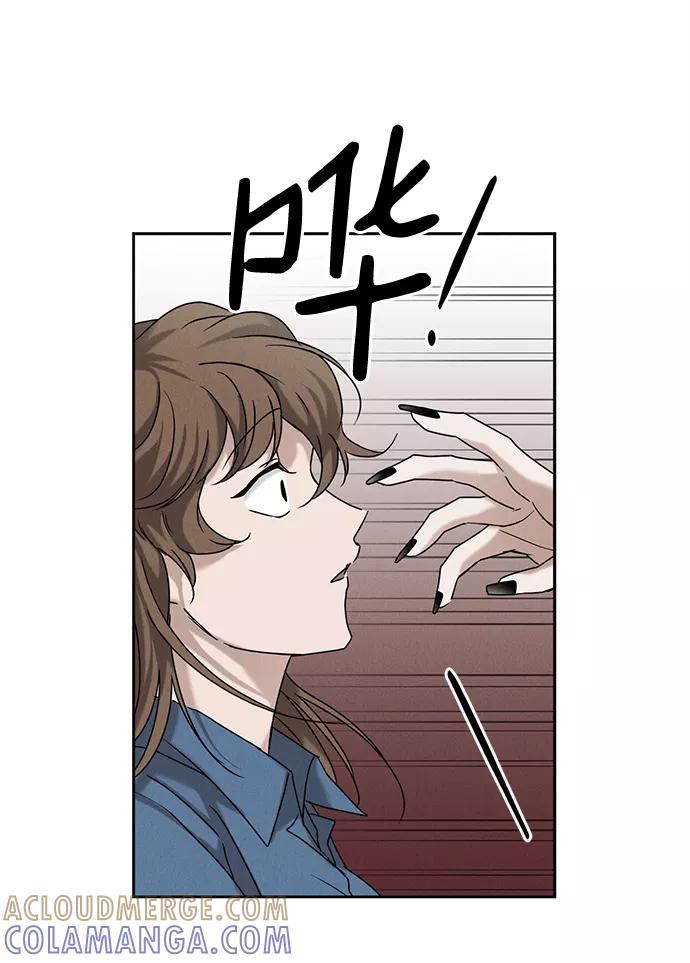 《绯色救赎》第58话 第40页