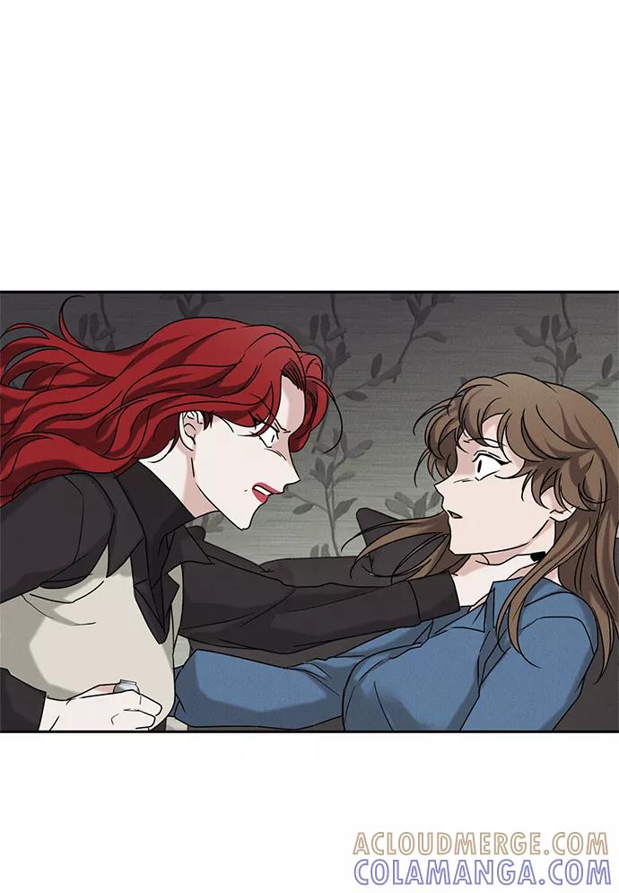 《绯色救赎》第58话 第58页