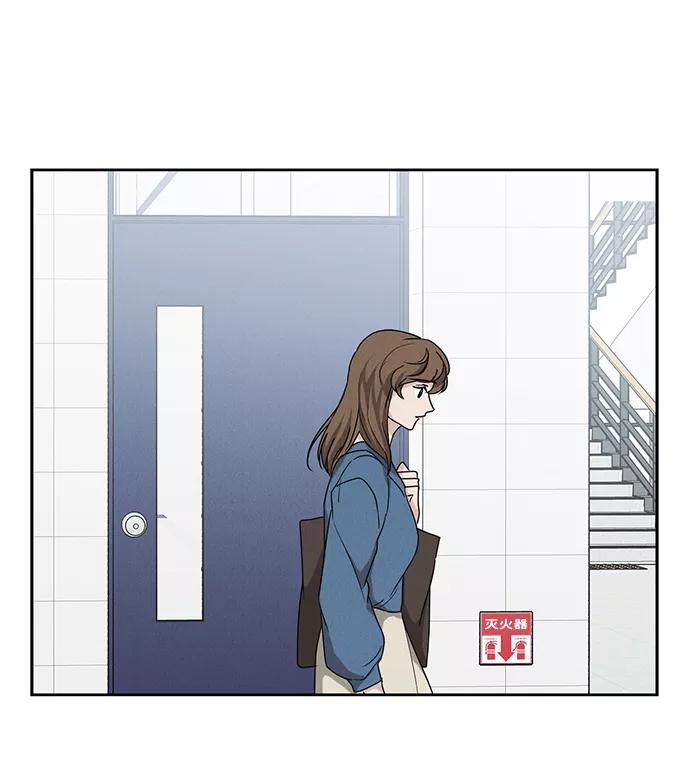 《绯色救赎》第58话 第3页