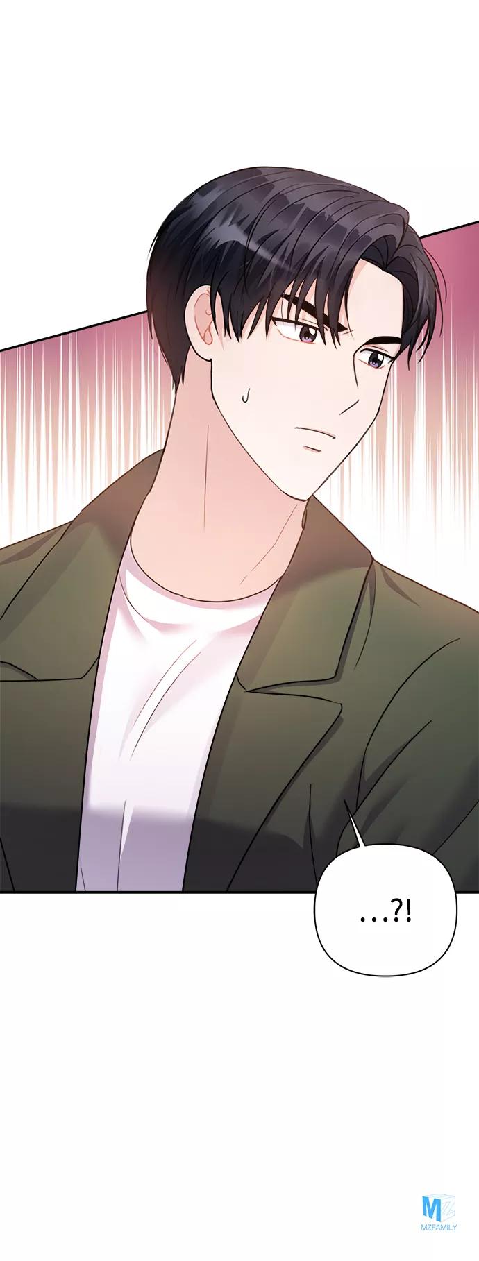 《神圣的爱豆》第58话 第66页