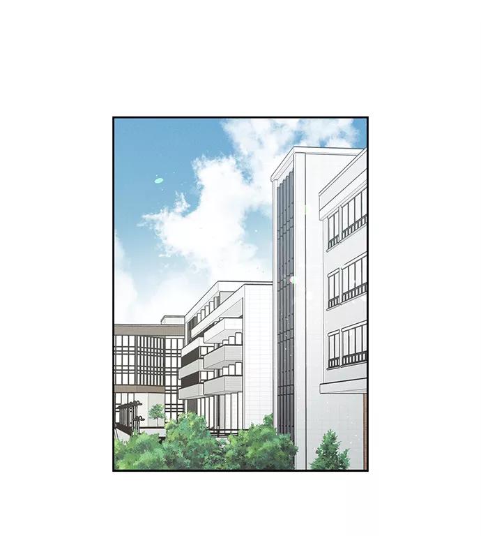 《绯色救赎》第58话 第2页