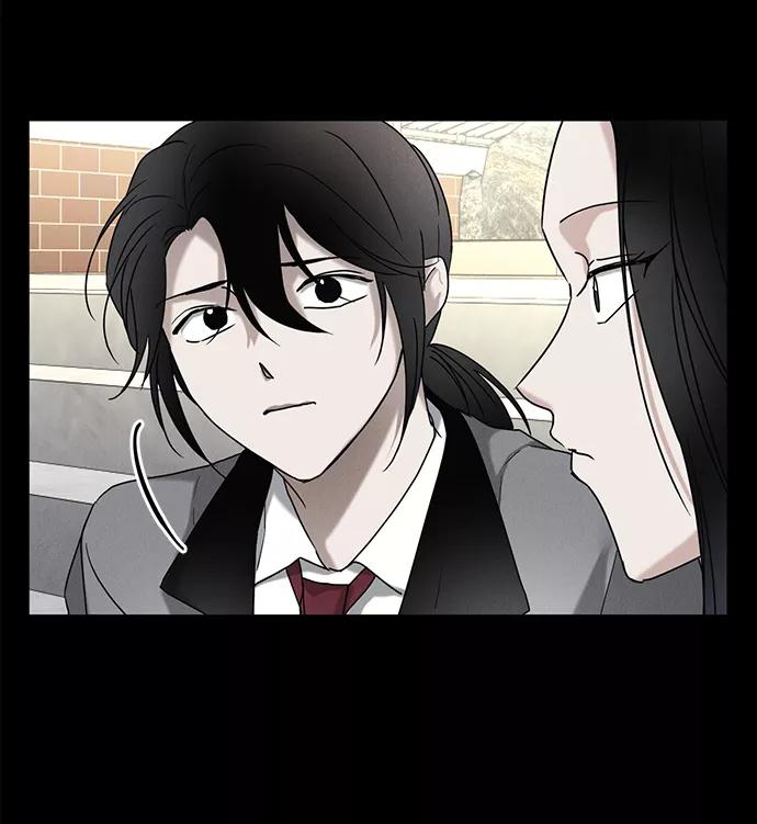 《绯色救赎》第59话 第53页