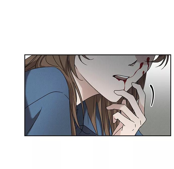 《绯色救赎》第59话 第20页