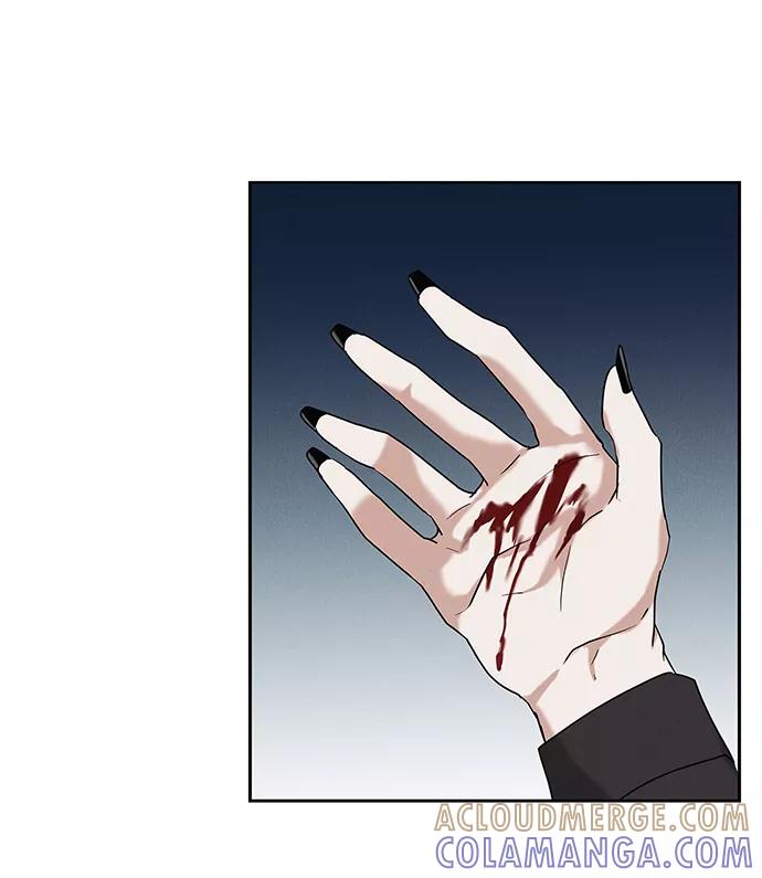 《绯色救赎》第59话 第43页