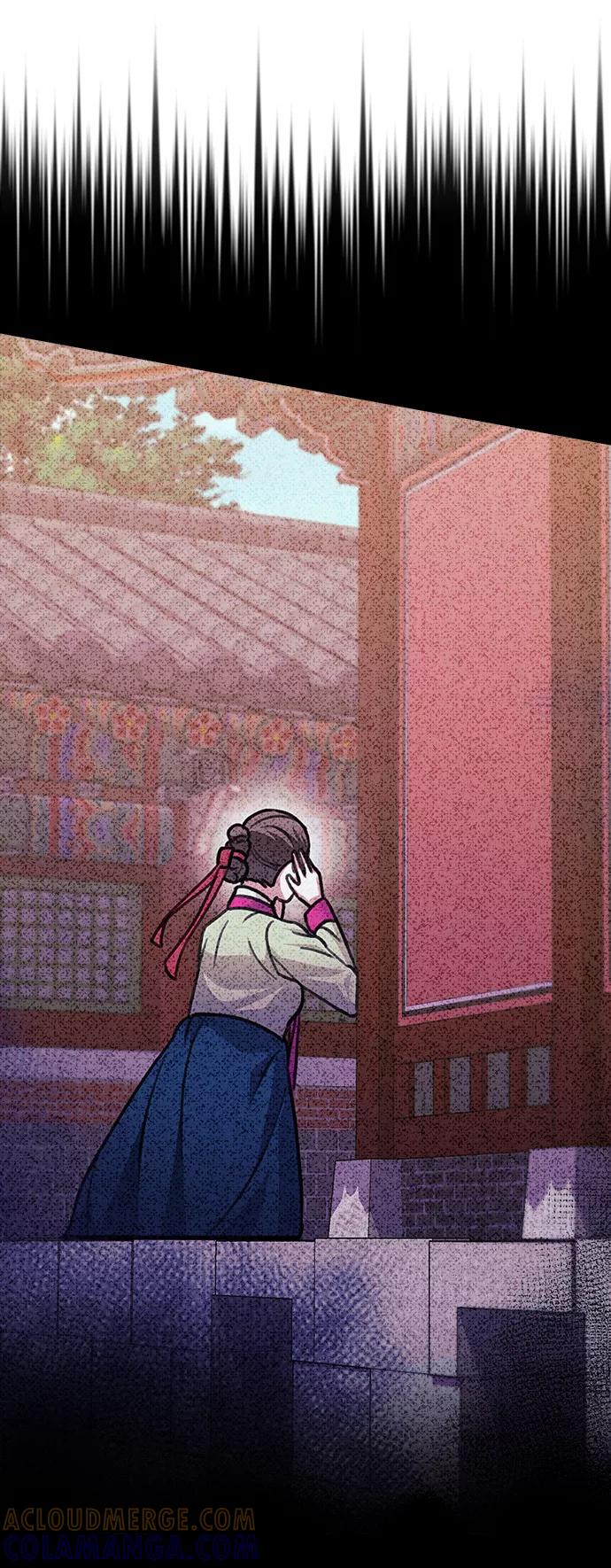 《神圣的爱豆》第60话 第13页