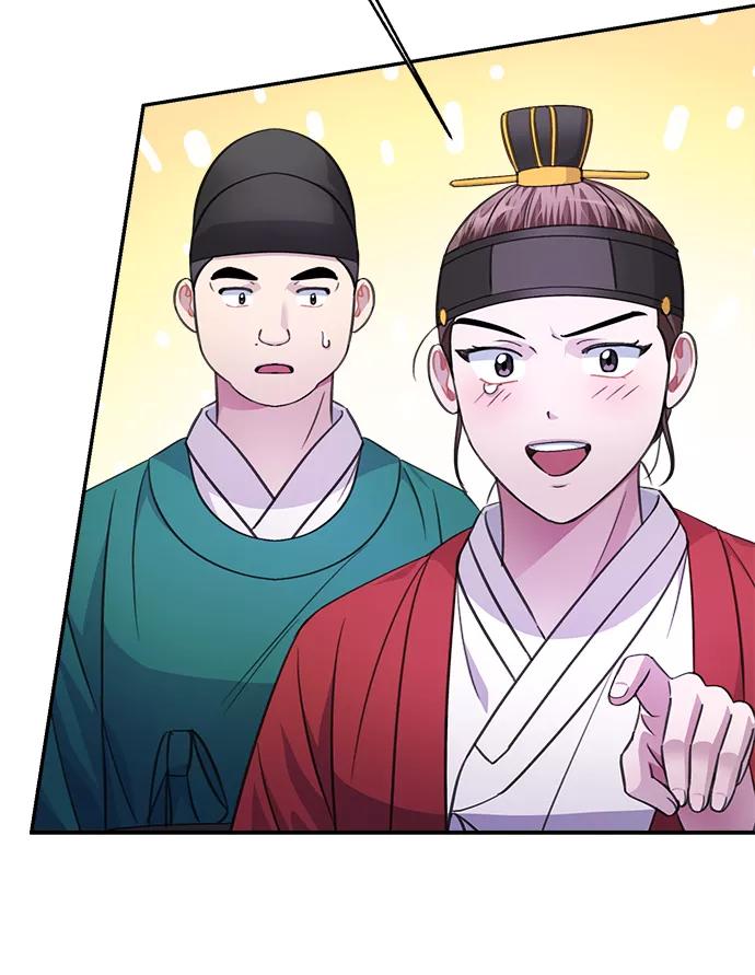 《神圣的爱豆》第60话 第44页