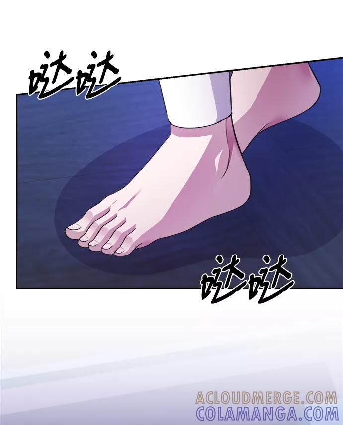 《神圣的爱豆》第60话 第37页