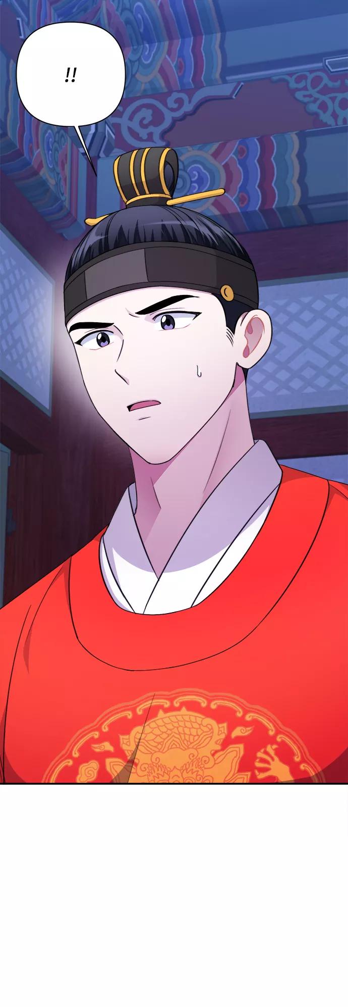 《神圣的爱豆》第60话 第6页